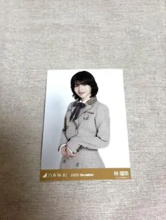 ひ*き様 乃木コレ 40th制服 SR 林瑠奈 林瑠奈 乃木コレ 40th制服 チュウ 1点 乃木坂46 4期生 生写真 - メルカリ