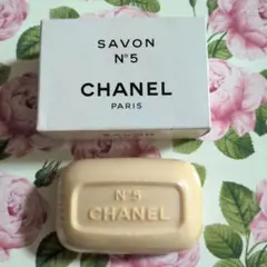 新品未使用箱入り　CHANELサボンN°5 石鹸