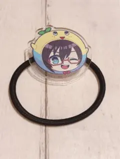 アイドルマスターSideM アクリルヘアゴム　伊瀬谷四季