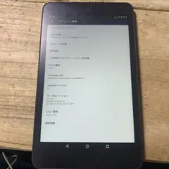 タブレット 本体 android