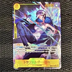 EB03-062 トラファルガー・ロー　SEC シークレット　パラレル