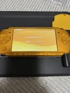PSP-3000本体 IPS液晶 ガラスラミネート加工