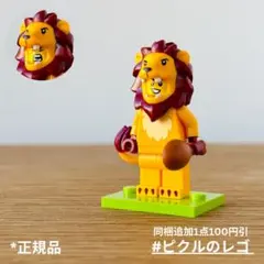 シモダ様 リクエスト 3点 まとめ商品