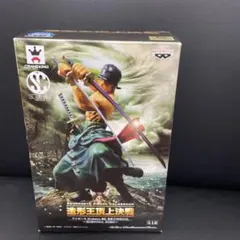 2026年最新】造形王頂上決戦IIの人気アイテム - メルカリ