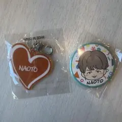 NAOTO キーホルダーとバッジ セット