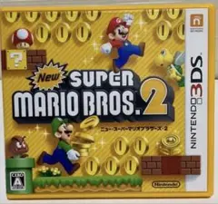 ニュー・スーパーマリオブラザーズ・2 Nintendo3DS