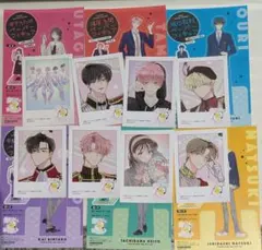 多聞くん今どっち!? アニメイト特典 フォトカード ペーパーフィギュア コンプ