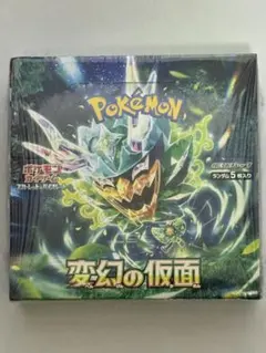 シュリンク付き新品未開封】高騰中 変幻の仮面BOX ポケモン - メルカリ