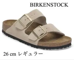 ビルケンシュトック　フロリダフレッシュ　ヌバック サイズ37 ☆お値下げしました ビルケンシュトック フロリダフレッシュ ヌバック サイズ37 ☆お値下げ