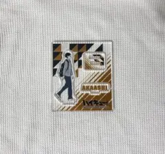 ハイキュー‼︎ アクリルフィギュアコレクション　第５弾　赤葦京治　梟谷　アクフィ