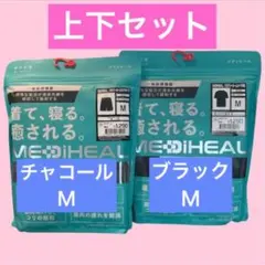 メディヒール リカバリー　ワークマン ハーフパンツ・シャツ半袖 ブラック M