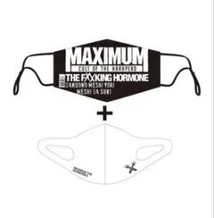 新品未開封 マキシマムザホルモン HARD-CORE STYLE マスク セット