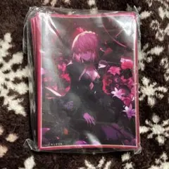 fate スリーブ