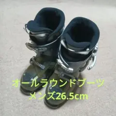 2026年最新】スキーブーツ 26．5 ヘッドの人気アイテム - メルカリ