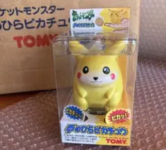 販促品 ポケモンキット なみのりピカチュウ TOMY 情報カード プロモ