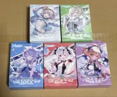 ホロライブ ホロカ スタートデッキ 5種セット