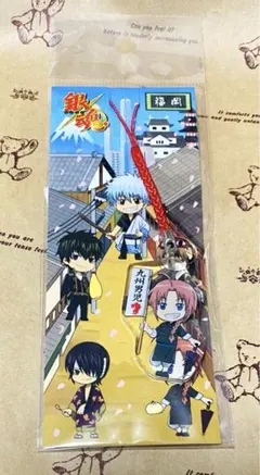 2026年最新】銀魂根付ストラップの人気アイテム - メルカリ