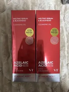 VT アゼライン酸 クレンジングオイル　200ml 2本
