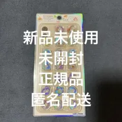 K様 リクエスト 2点 まとめ商品