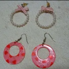 [最低価格][底値]ピアスセット