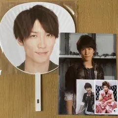 渡辺翔太 うちわ クリアファイル フォトセット まとめ売り Snow Man