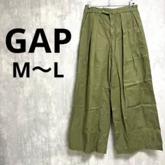 GAP ハイライズ ツイル プリーツ ワイド カーキパンツ M〜L ロング 深緑