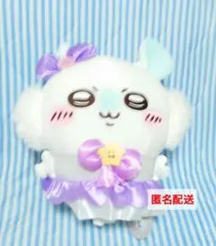 パープル　まじかるちいかわ　モモンガ　BIGぬいぐるみ