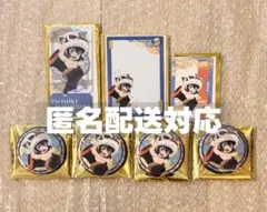 【17日発送】鬼滅の刃 中国限定 非遺シリーズ アクスタ 缶バッジ 嘴平伊之助