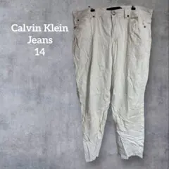 Calvin Klein Jeans カルバンクラインホワイトチノパン 【14】
