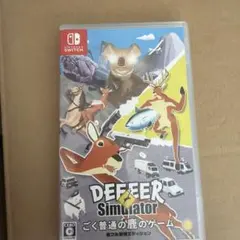 DEEEER Simulator ごく普通の鹿のゲーム 鹿フル装備エディション