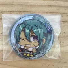 FGO 最終再臨展 俵藤太 アーチャー