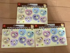 ポムポムプリン30周年　おめでとうシール3枚セット　マック