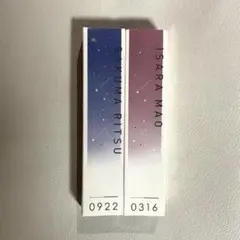 2026年最新】あんスタ フレグランス 凛月の人気アイテム - メルカリ