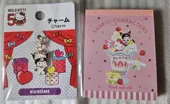 サンリオキャラクターズ ミニメモ帳　 KUROMI チャーム 2点セット
