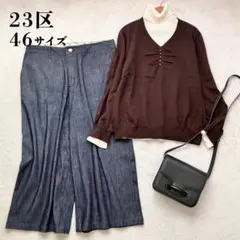 大きいサイズ ニット