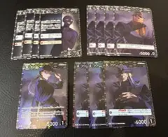 名探偵コナン 黒デッキパーツ まとめ売り