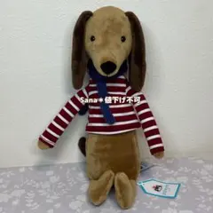 KAPITAL キャピタル ノベルティ テディベア くまのぬいぐるみ - メルカリ