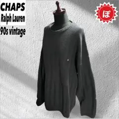 ✅90s Ralph Lauren ラルフローレン CHAPS セーター XXL