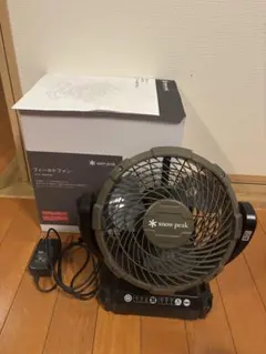 美品】スノーピーク フィールドファン MKT-102 マキタ ハンドル