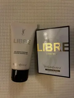 リブレ　シャワージェル　リブレローニュ　サンプル付き