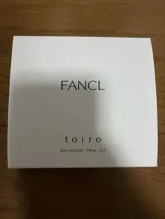 FANCL toiro バランシング トライアルキットのサムネイル