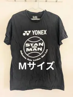 Item thumbnail for item 2cf4c48c-c9d0-4816-a6c5-2cdd7bcebe55