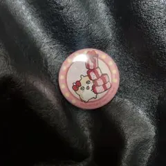 ぴーなっつ 断捨離中様 リクエスト 2点 まとめ商品