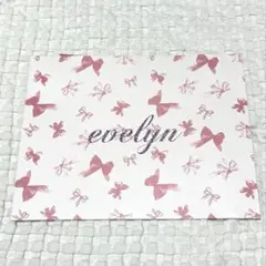evelyn