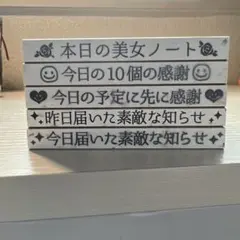 ラデスペリテ　スタンプ