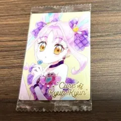 HRキュアキュンキュン③プリキュア カードウエハース最新12弾.