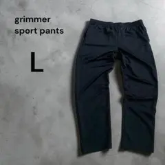 【即日発送】 glimmer スポーツパンツ L ブラック カジュアル 古着