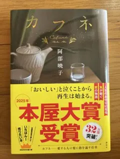 まる♡様 リクエスト 2点 まとめ商品