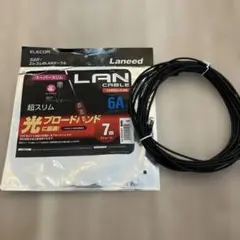 ELECOM LANケーブル CAT6A 超スリム 7m 黒のサムネイル