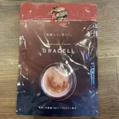 GRACELL ウェルネスココア 100g 未開封 賞味期限2026.10 - メルカリ